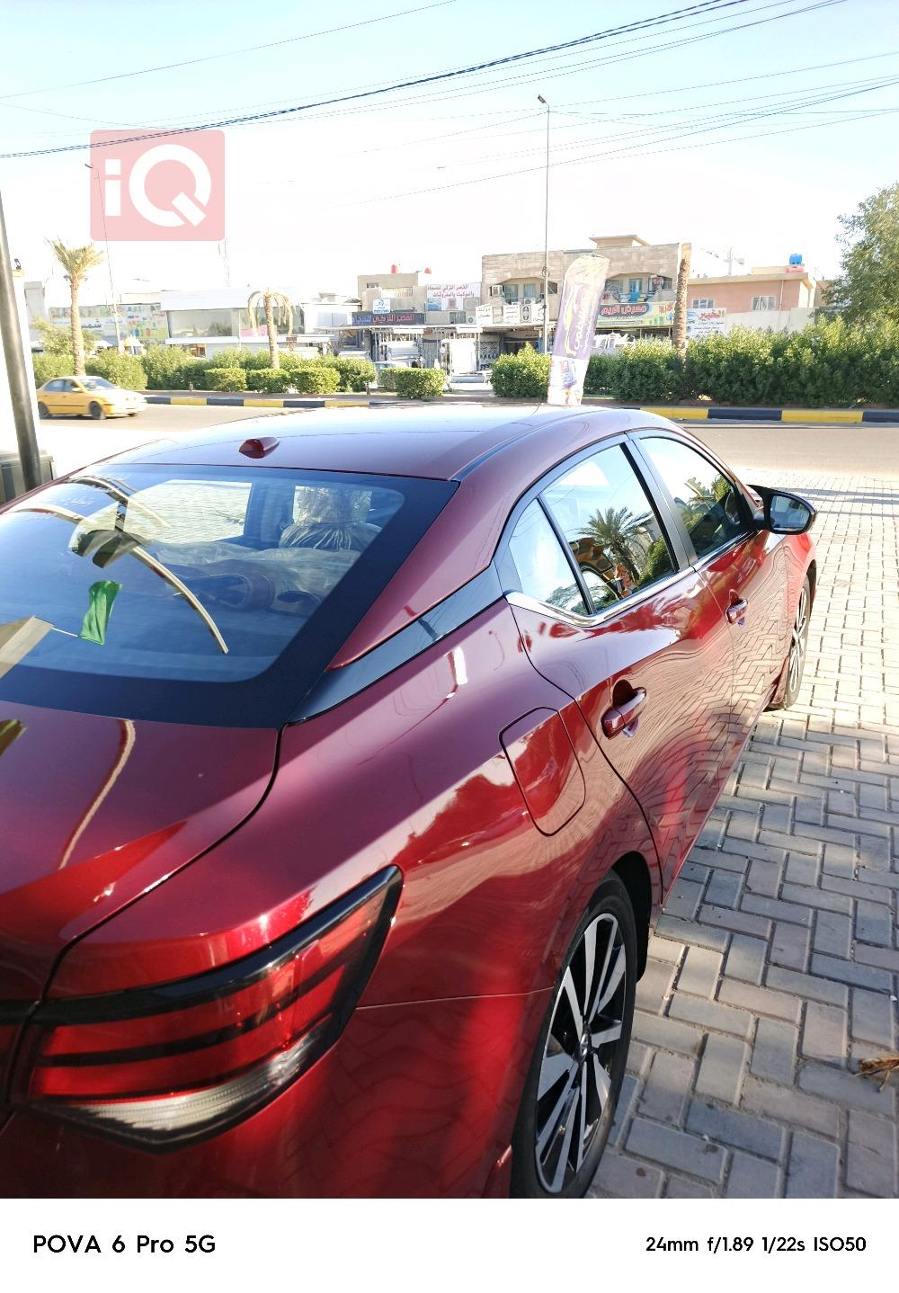 Nissan Sentra